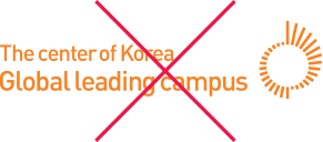 The center of Korea Global leading campus