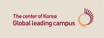 The center of Korea Global leading campus